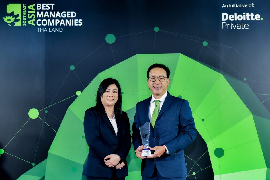 JWD ตอกย้ำศักยภาพผู้เชี่ยวชาญด้านโลจิสติกส์และซัพพลายเชนระดับอาเซียน คว้ารางวัลทรงเกียรติ 'Thailand's Best Managed Companies'