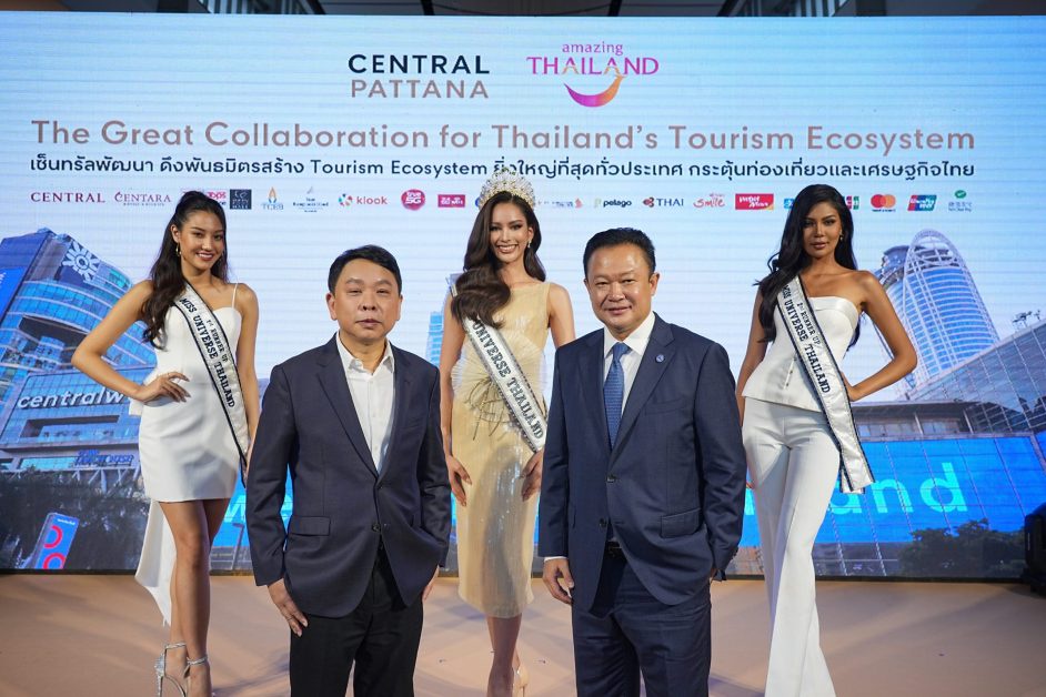 เซ็นทรัลพัฒนา ผนึก ททท. และพันธมิตรชั้นนำ เปิดแคมเปญยิ่งใหญ่ The Great Collaboration for Thailand's Tourism Ecosystem กระตุ้นท่องเที่ยวและเศรษฐกิจไทย ผลักดันรายได้ของประเทศที่ตั้งเป้าไว้กว่า 800,000 ล้านบาท