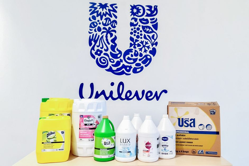 ยักษ์ใหญ่ Unilever เจาะกลุ่มธุรกิจท่องเที่ยว-บริการหลังโควิดฟื้นตัว นำกลุ่มธุรกิจ Unilever Professional เสริมทัพผลิตภัณฑ์ทำความสะอาดและดูแลสุขอนามัยสำหรับผู้ประกอบการ ล่าสุดเตรียมออกงาน Food Hospitality Thailand 2022