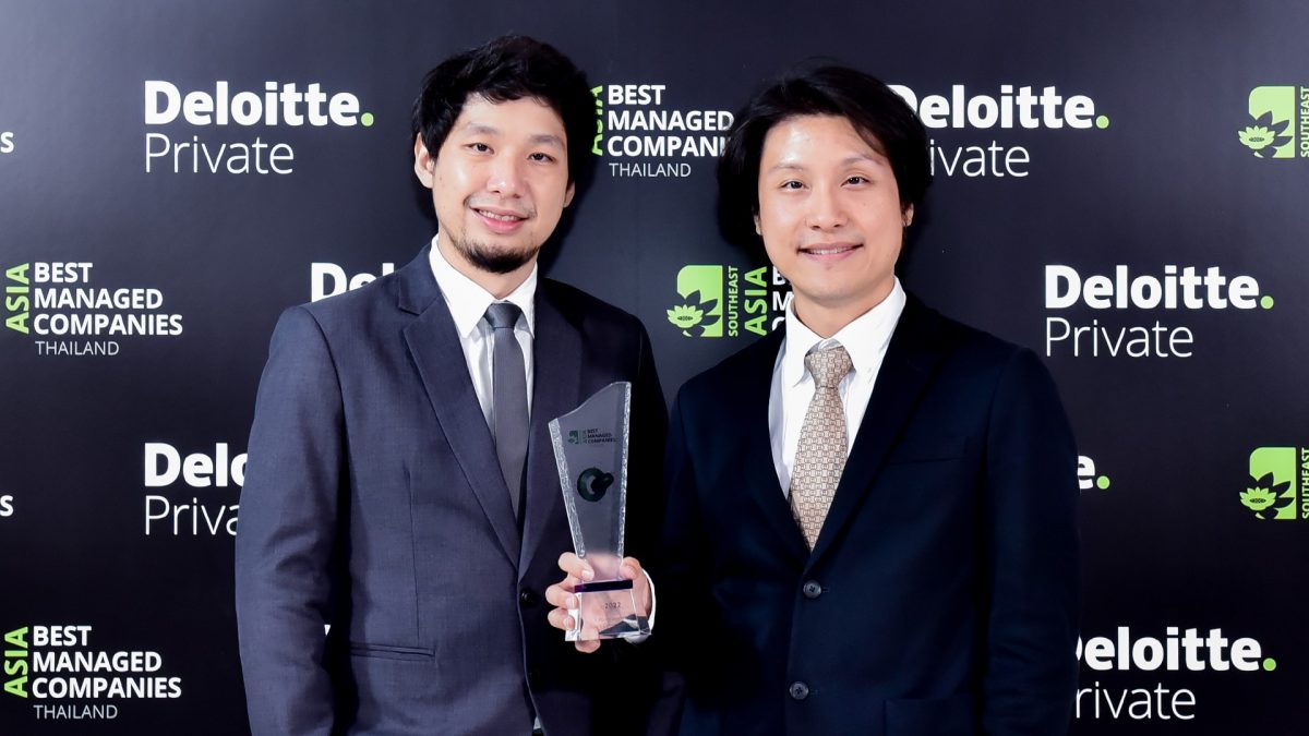ส. ขอนแก่น คว้ารางวัล Thailand's Best Managed Companies จาก Deloitte เป็นปีที่ 2