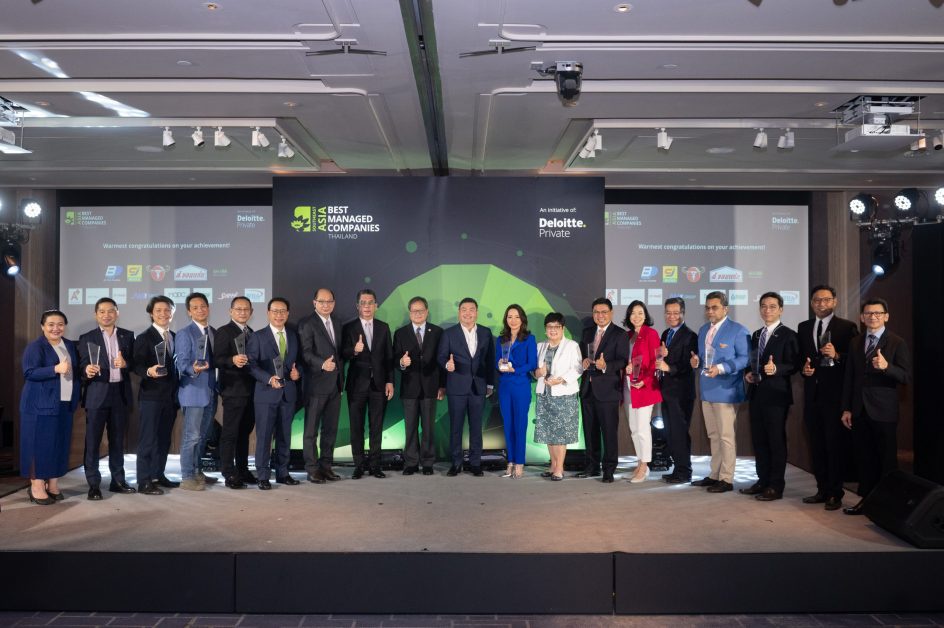 NRF คว้ารางวัลระดับสากลจาก ดีลอยท์ Thailand's Best Managed Companies 2021 ตอกย้ำความแข็งแกร่งด้านกลยุทธ์ นวัตกรรม และวัฒนธรรมองค์กรที่ใช้อาหารต่อสู้กับโลกร้อน