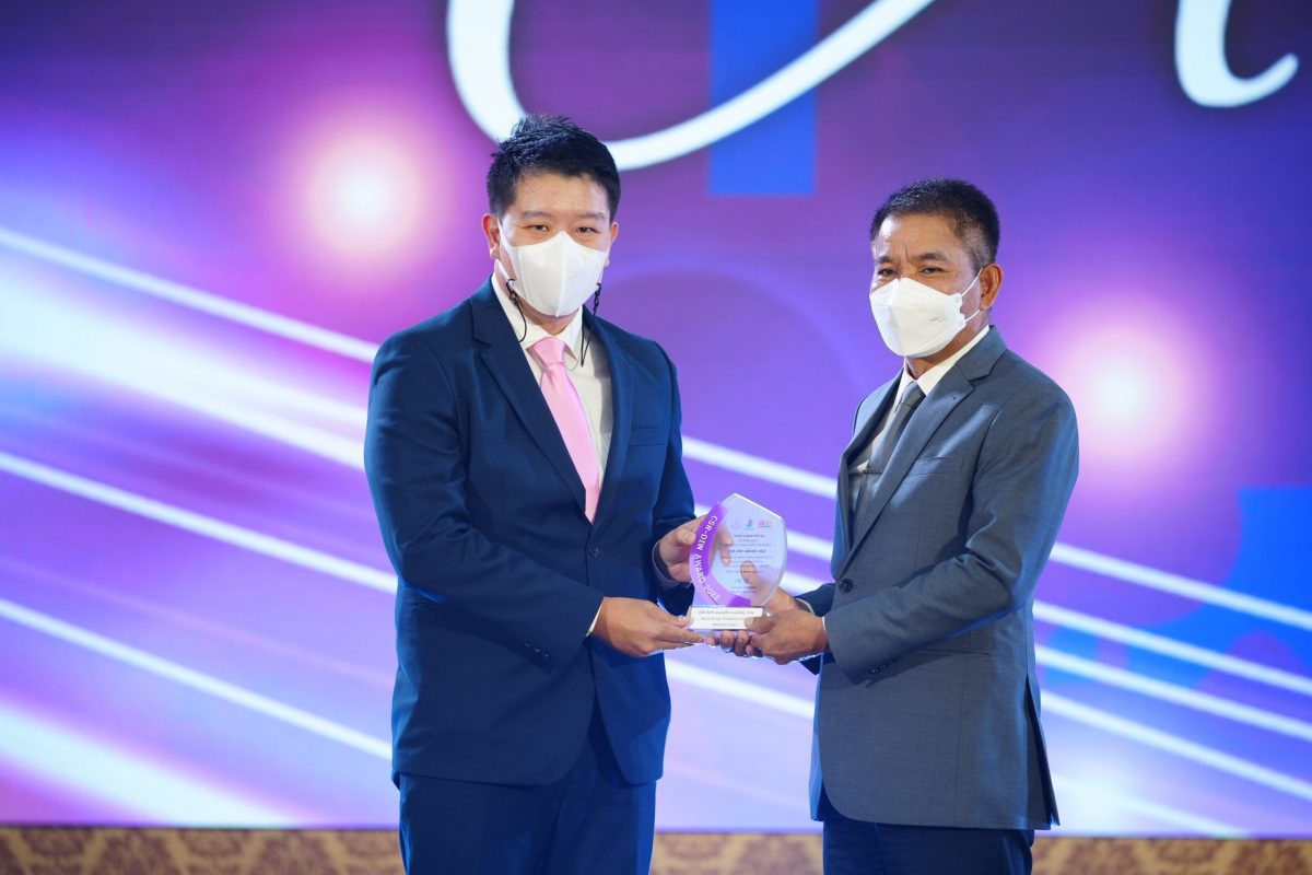 ฮิตาชิ เอนเนอร์ยี่ คว้ารางวัล CSR-DIW 2022 มุ่งสร้างความยั่งยืนสู่สังคม