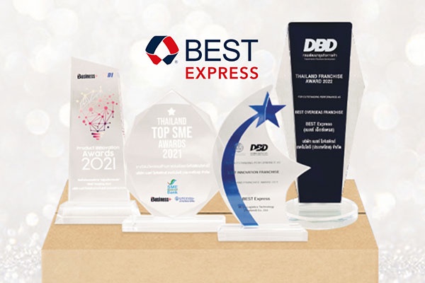 BEST Express ตอกย้ำความสำเร็จกับ 4 รางวัลการันตีแฟรนไชส์ต่างประเทศยอดเยี่ยม และสุดยอดนวัตกรรมสินค้าและการบริการ