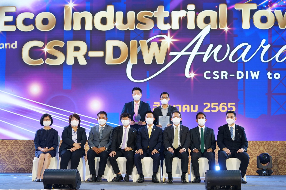 Hitachi Energy (Thailand) Limited Receives the CSR-DIW Award 2022