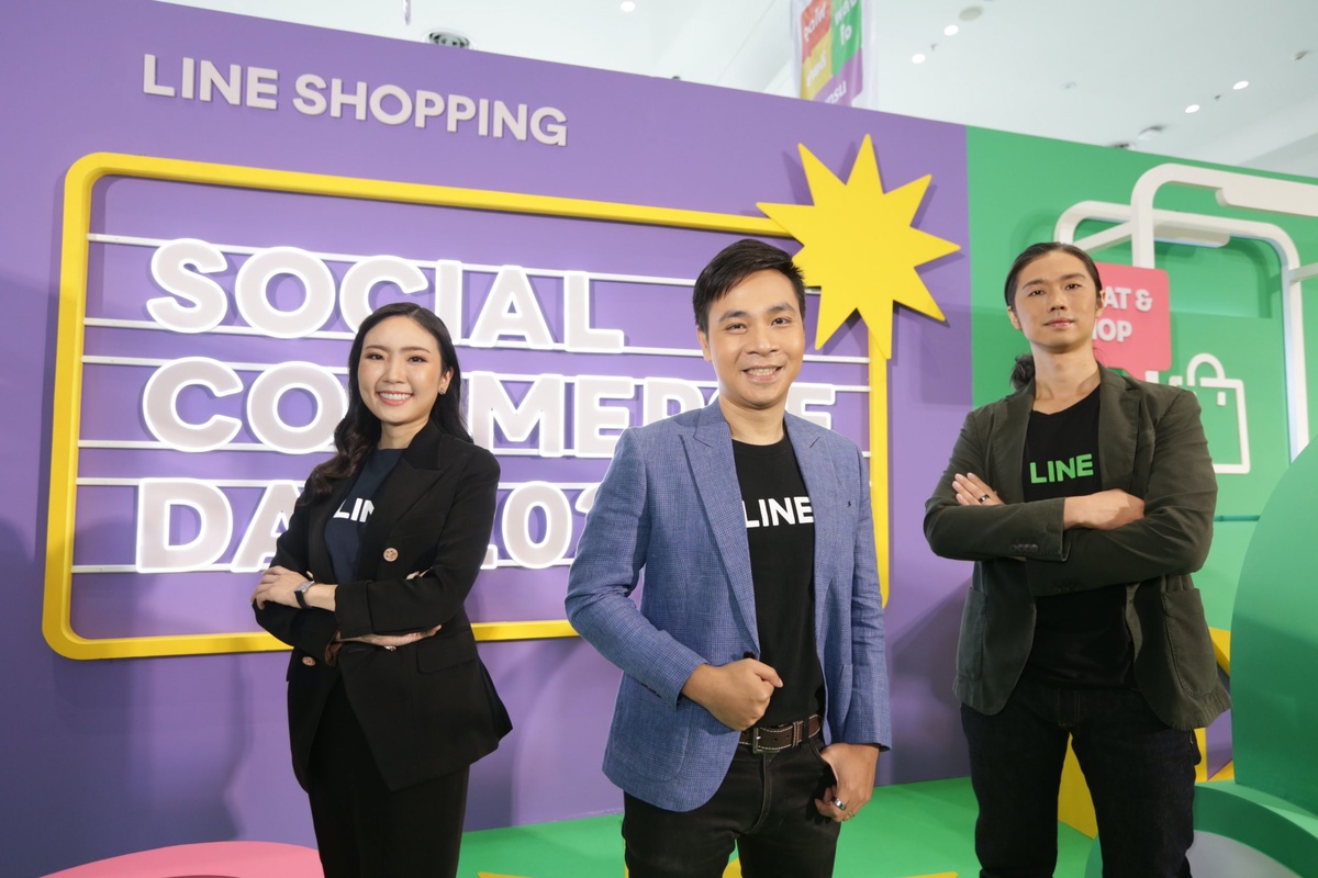 LINE SHOPPING ติดอาวุธพ่อค้าแม่ค้าโซเชียล จัดงาน Social Commerce Day 2022 สปาร์คพลังใจ ขายออนไลน์ให้ก้าวกระโดด อัดแน่นสัมมนาความรู้ พร้อมเปิดตัวฟีเจอร์ใหม่ปลายปี