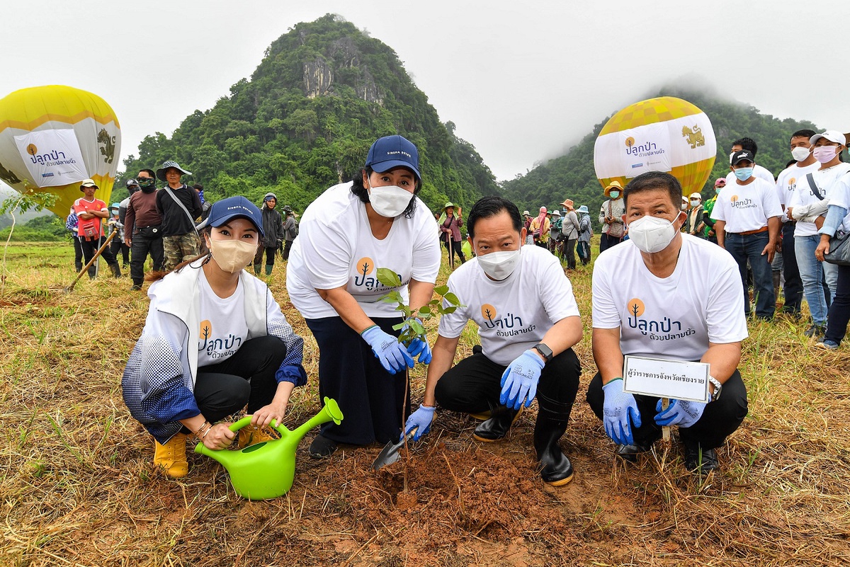 สิงห์ เอสเตท มุ่งสู่การเป็นองค์กร Carbon Neutrality 2030 จับมือพันธมิตร สยามคูโบต้า ไทยคม Kick off แคมเปญ ปลูกป่าด้วยปลายนิ้ว