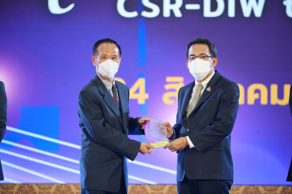 TWPC คว้ารางวัล CSR-DIW CONTINUOUS AWARD 2022 ต่อเนื่อง 8 ปีซ้อน