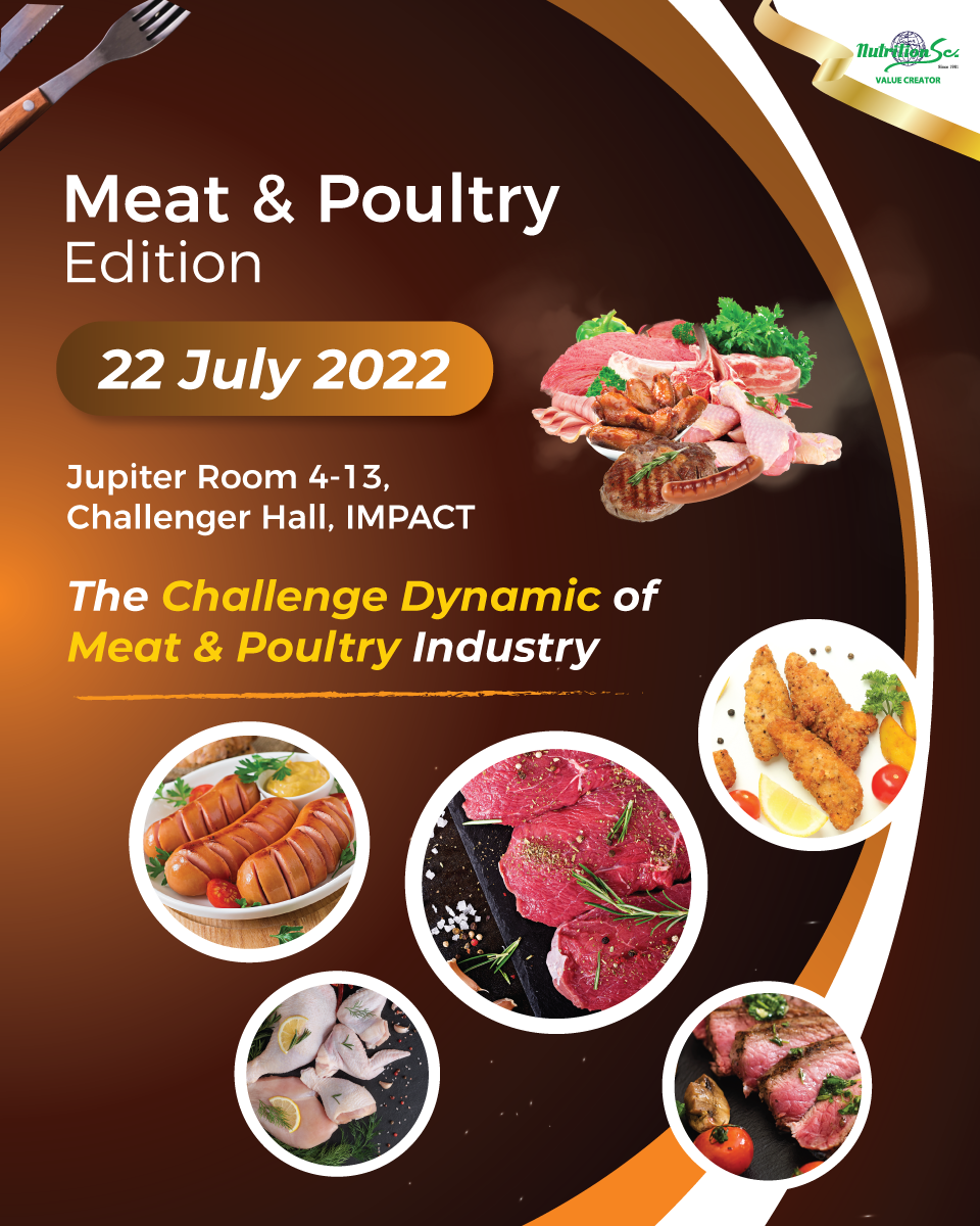 Nutrition SC Co.,Ltd. ร่วมออกบูธภายในงาน Food Focus Thailand RoadMap : Meat Poultry Edition 2022