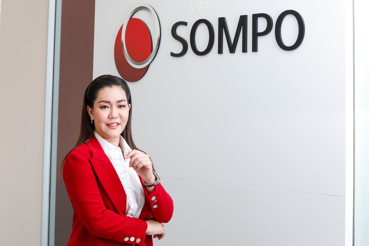 ซมโปะ ประกันภัย เปิดตัว Sompo My Policy เติมเต็มความสะดวกให้ลูกค้า ยกระดับบริการตรวจสอบข้อมูลกรมธรรม์ผ่าน LINE OA ตอกย้ำจุดยืน Digital