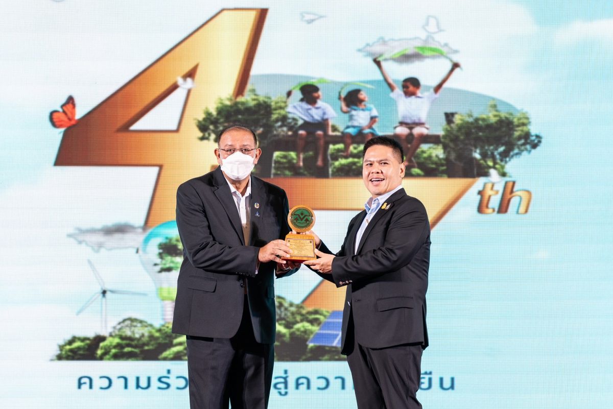 ปตท.สผ. คว้า 3 รางวัลดีเด่น จาก EIA Monitoring Awards 2021