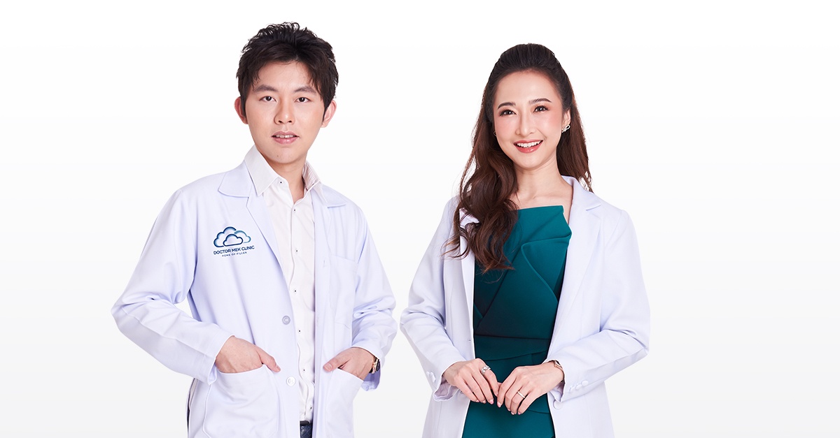 Doctor Mek Clinic ปล่อยแคมเปญตรวจ ดื้อโบ ฟรี! บริการตรวจยืนยันอาการดื้อโบ เพื่มประสิทธิภาพการปรับรูปหน้า