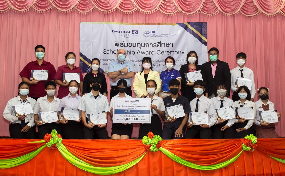 คนอร์-เบรมเซอร์ โกลบอล แคร์ ภูมิภาคเอเชียแปซิฟิก มอบทุนการศึกษาให้นักเรียนไทย 160 คน ผ่านมูลนิธิ EDF