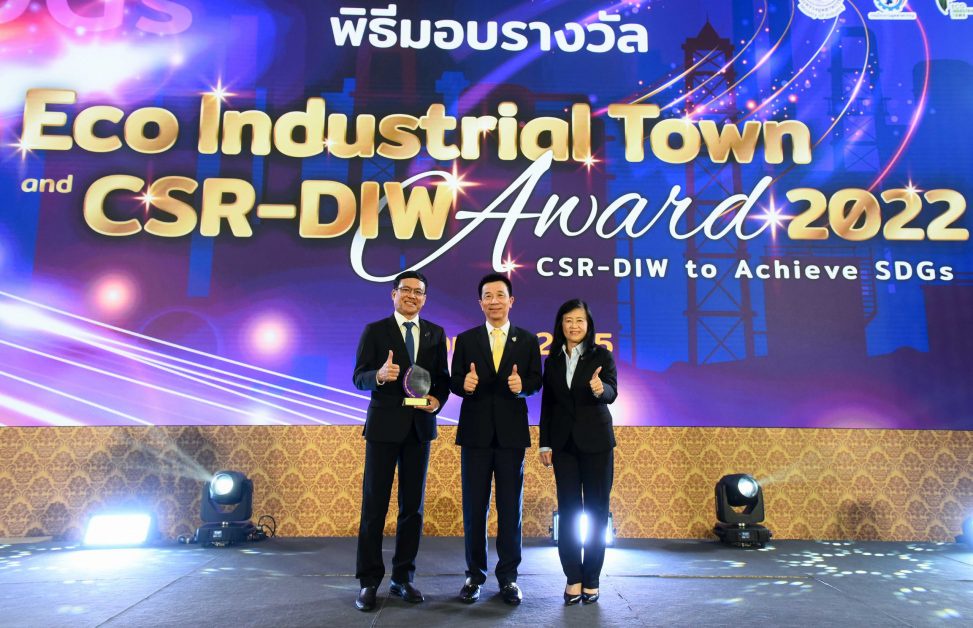 'เอส.พี.เอส. อินเตอร์เทค'รับรางวัล CSR-DIW 10 ปีซ้อน