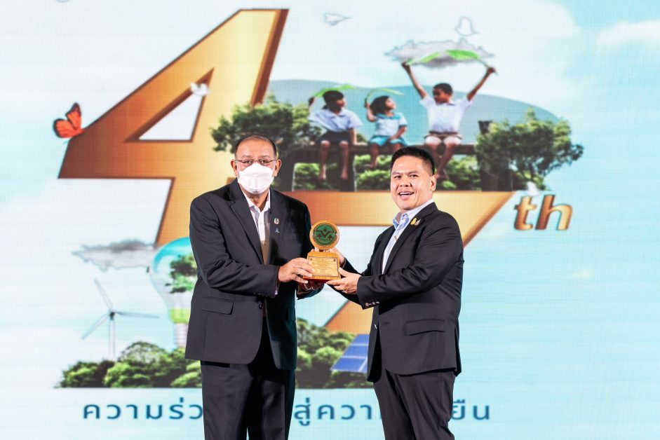 ปตท.สผ. คว้า 3 รางวัลดีเด่น จาก EIA Monitoring Awards 2021