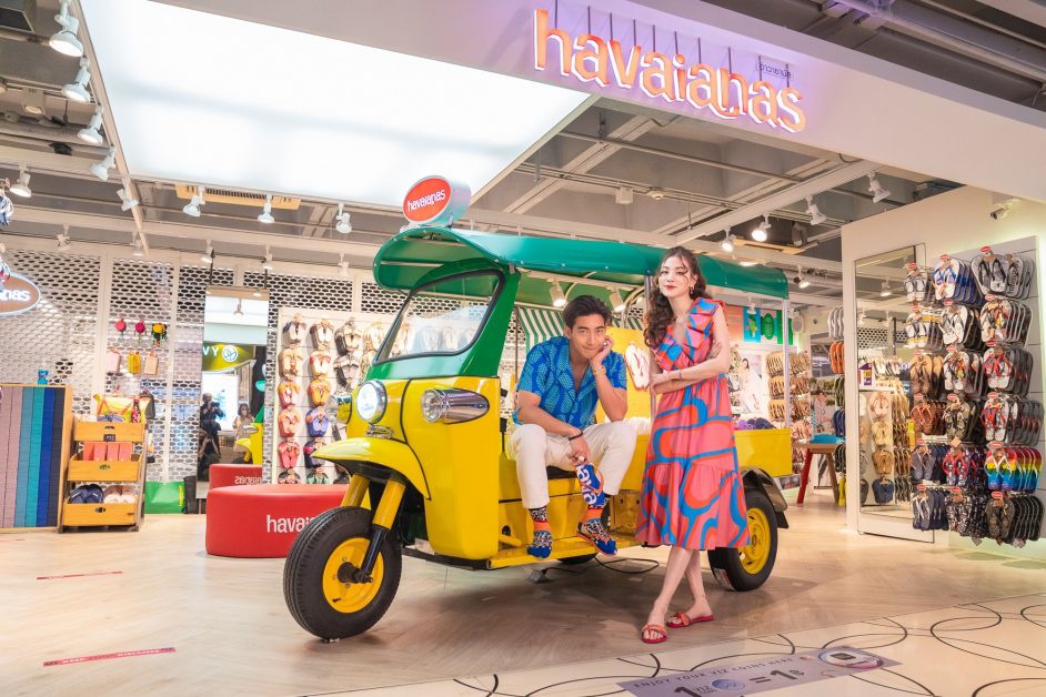 Havaianas เปิดตัว ใบเฟิร์น-โตโน่ Brand Ambassador อย่างเป็นทางการ Mix Match สะท้อนดีเอ็นเอแบรนด์ Designed for A Free Life