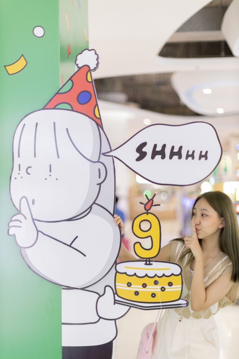 เซ็นทรัล อุบล ฉลอง 9 ปี ผุดแคมเปญ Let's Celebrate 9th Anniversary Central Ubon ชวนศิลปินดังเนรมิตศูนย์การค้าให้เป็น Landmark of Happiness