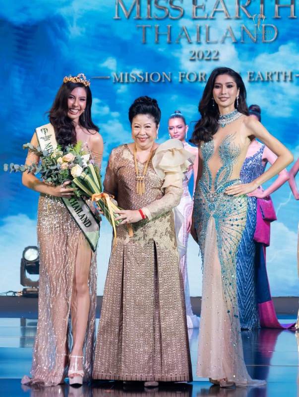 ร่วมยินดี น้องแอชลีย์นศ.การจัดการธุรกิจเรือสำราญ ม.ศรีปทุม คว้ามง Miss Earth Air Thailand 2022