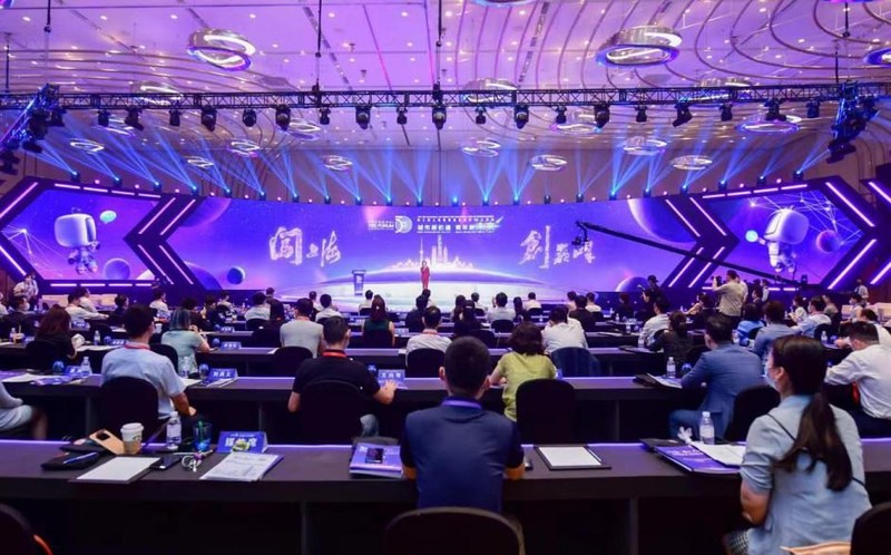 Xinhua Silk Road: การประชุมวาย 50 ที่นครเซี่ยงไฮ้มุ่งสนับสนุนนวัตกรรมและความเป็นผู้ประกอบการ