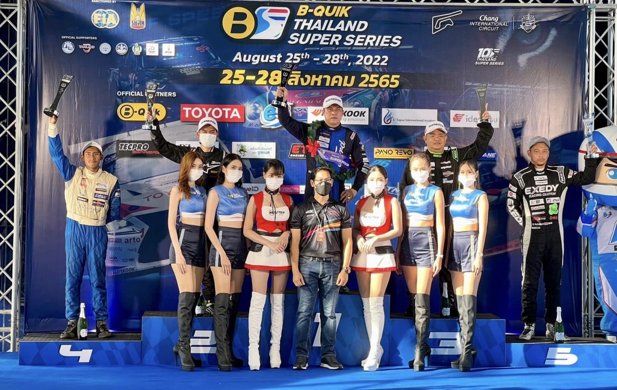 คอมแพ็ค เบรก แสดงความยินดีกับ ชานนท์ รจนา คว้าแชมป์ศึกประลองความเร็วรถยนต์ทางเรียบ B-Quick Thailand Super Series
