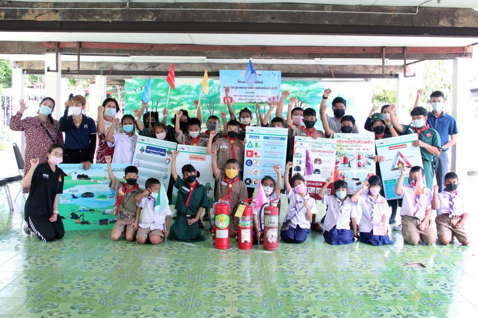 AGE จัดกิจกรรม Safety Day และการปฐมพยาบาลเบื้องต้นเพื่อน้อง ปีที่ 3