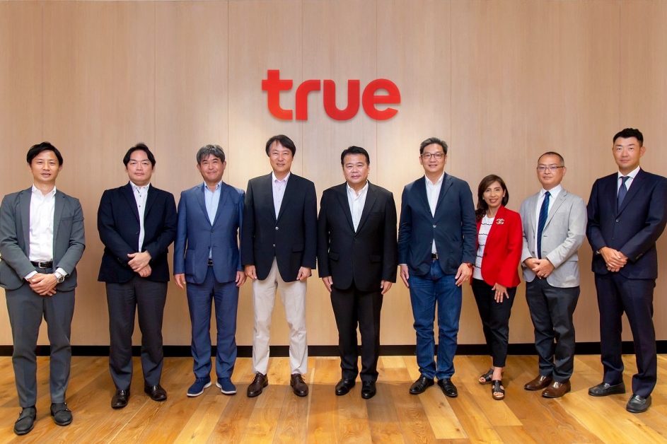 กลุ่มทรู ต้อนรับผู้บริหารระดับสูง BellSystem24 Holdings Inc. ประเทศญี่ปุ่น ย้ำภาพความร่วมมือทางธุรกิจ ทรู ทัช เพื่อความเป็นผู้นำด้านการบริการลูกค้าครบวงจร
