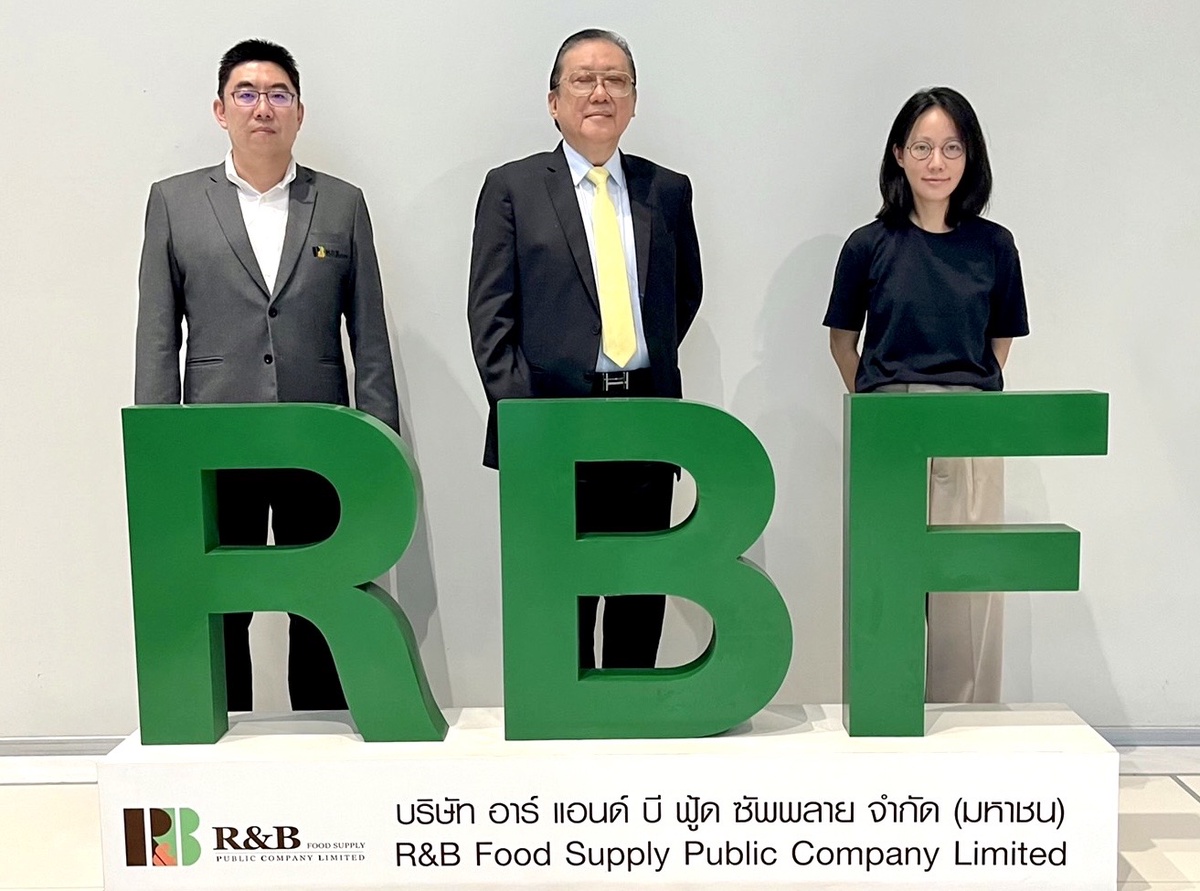 RBF โชว์ศักยภาพธุรกิจครึ่งแรกปี 65 งาน Analyst Meeting