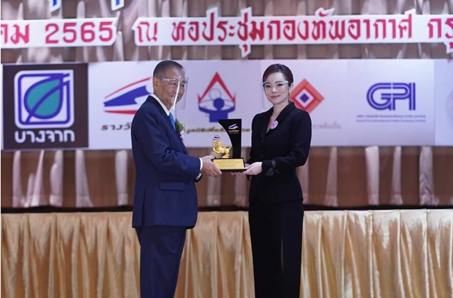 รับรางวัล โครงการหนึ่งล้านความดี ตอบแทนคุณแผ่นดิน ประจำปี ๒๕๖๕