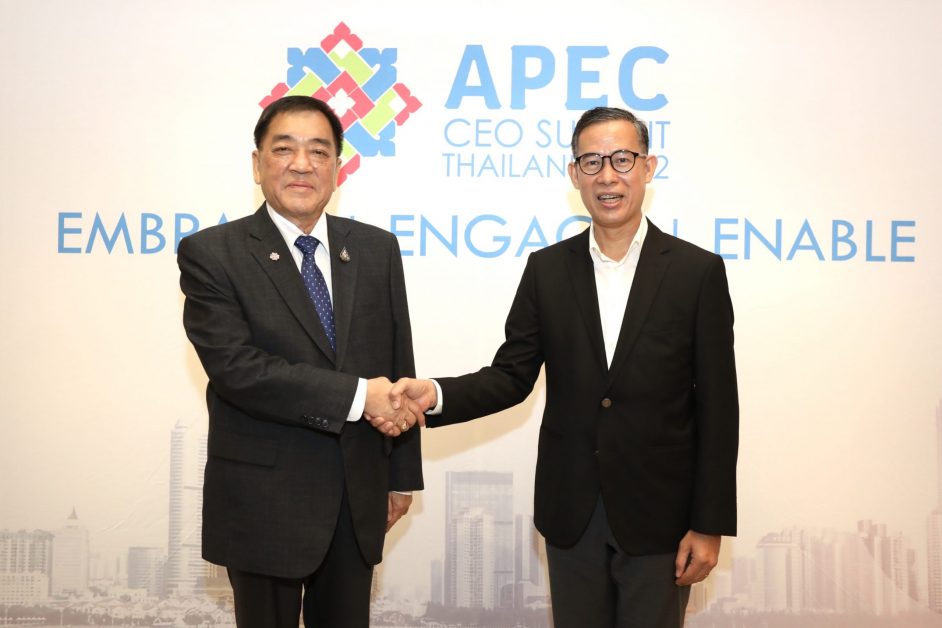 ธนาคารกรุงเทพ พันธมิตรด้านการสื่อสารประชาสัมพันธ์ ร่วมเตรียมความพร้อม APEC CEO Summit 2022