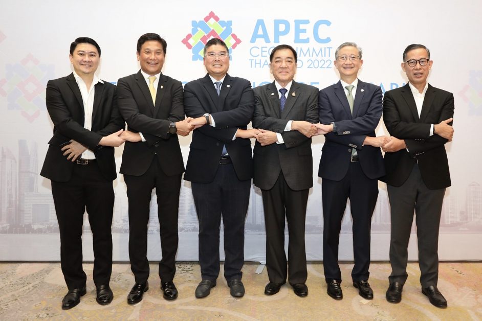 ธนาคารกรุงเทพ พันธมิตรด้านการสื่อสารประชาสัมพันธ์ ร่วมเตรียมความพร้อม APEC CEO Summit 2022