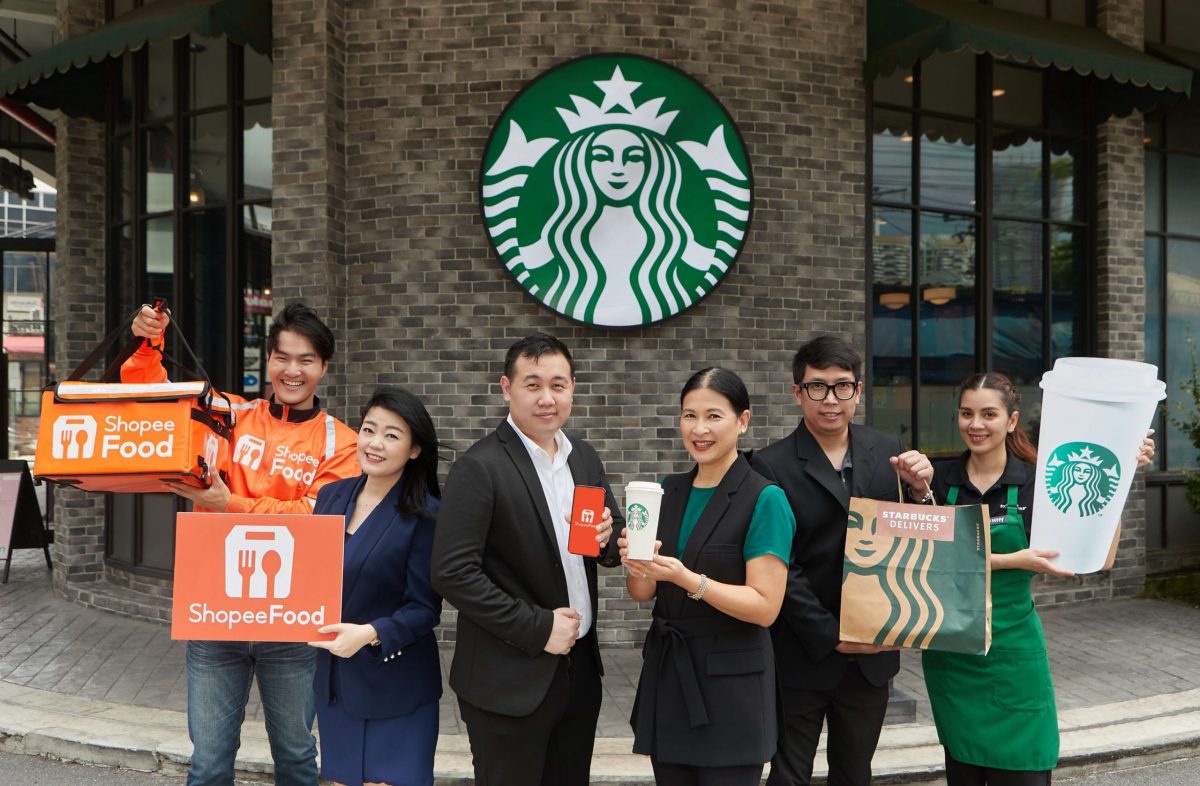 สตาร์บัคส์ ประเทศไทย ร่วมกับ ShopeeFood เปิดตัวบริการเดลิเวอรีผ่านแอปพลิเคชันช้อปปี้