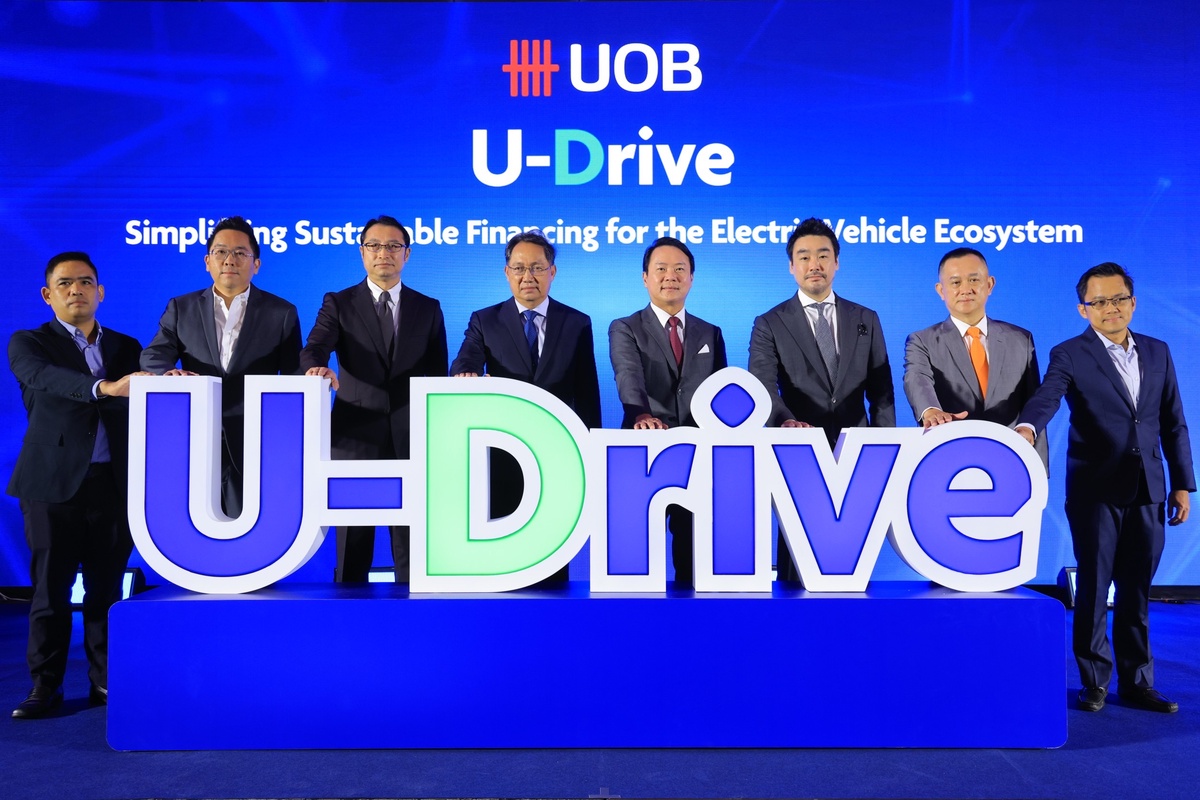 ยูโอบี เปิดตัวโครงการ U-Drive โซลูชันด้านการเงินแบบ ครบวงจรสำหรับระบบนิเวศยานยนต์ไฟฟ้าในประเทศไทย