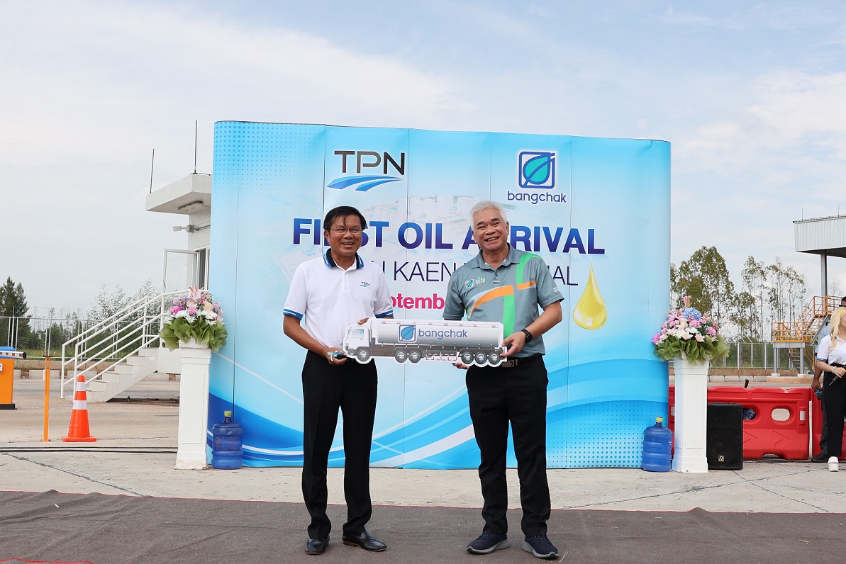 TPN ผนึกกำลังพร้อมใจต้อนรับรถน้ำมันคันแรก FIRST OIL ARRIVAL