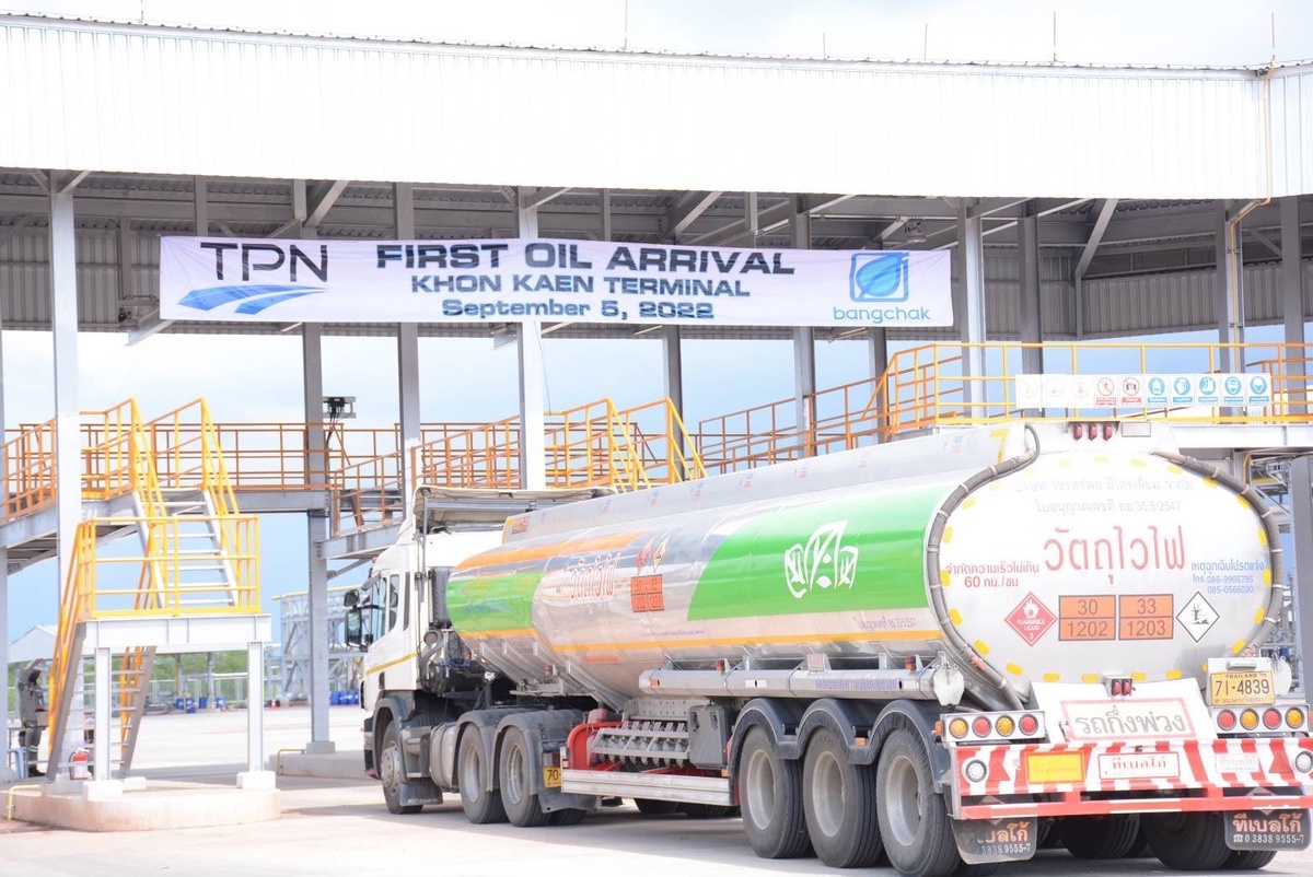 TPN ผนึกกำลังพร้อมใจต้อนรับรถน้ำมันคันแรก FIRST OIL ARRIVAL