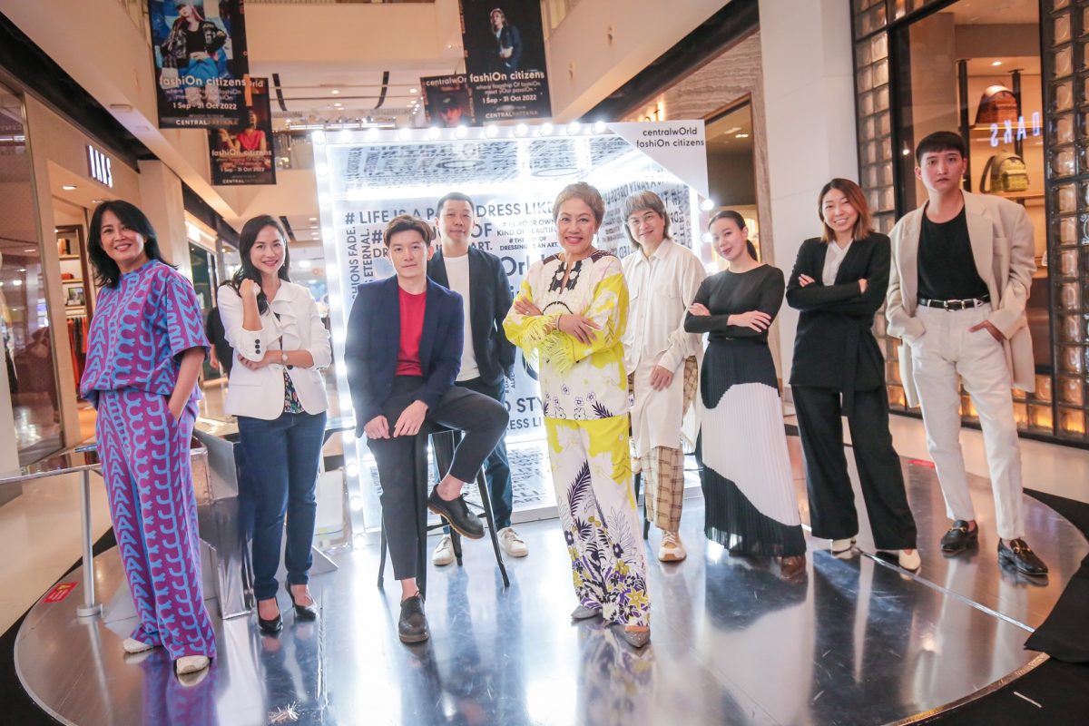 centralwOrld gathers international fashion brands in 'centralwOrld fashiOn citizens' discover world of fashion in your style from over 400 flagship brands