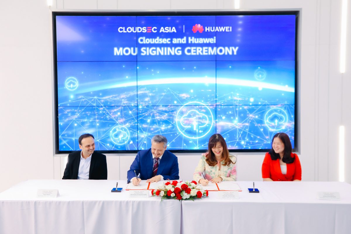 บริษัท คลาวด์เซค เอเซีย จำกัด จับมือหัวเว่ย ประเทศไทย ต่อยอดเทคโนโลยีด้านความปลอดภัยบนคลาวด์ พร้อมร่วมกันสร้างบุคลากร ด้าน Cloud Security