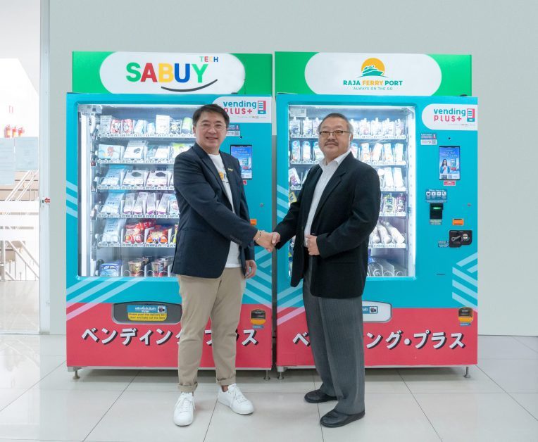 ราชาเฟอร์รี่ จับมือ Sabuy เปิดดีลร่วมพัฒนาธุรกิจ เสริมแกร่งเครือข่ายการค้าและระบบโลจิสติกส์ครอบคลุม 3 เกาะใหญ่ จ.สุราษฎร์ธานี