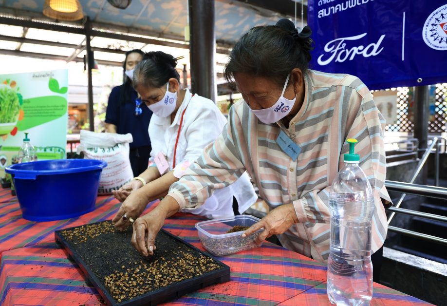 ฟอร์ดสานต่อโครงการ 'ฟอร์ดฟื้นฟูชีวิต' ปี 3 เสริมทักษะอาชีพให้ผู้สูงวัย