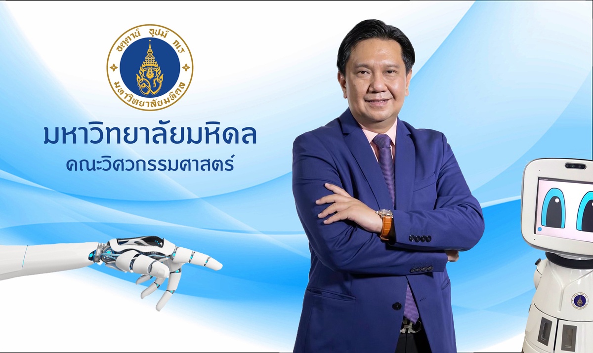 จักรกฤษณ์ ศุทธากรณ์ รับรางวัลเกียรติยศ.ผู้ริเริ่ม-พัฒนานำเทคโนโลยีดิจิทัลการแพทย์สู่ภาคปฏิบัติในประเทศไทย