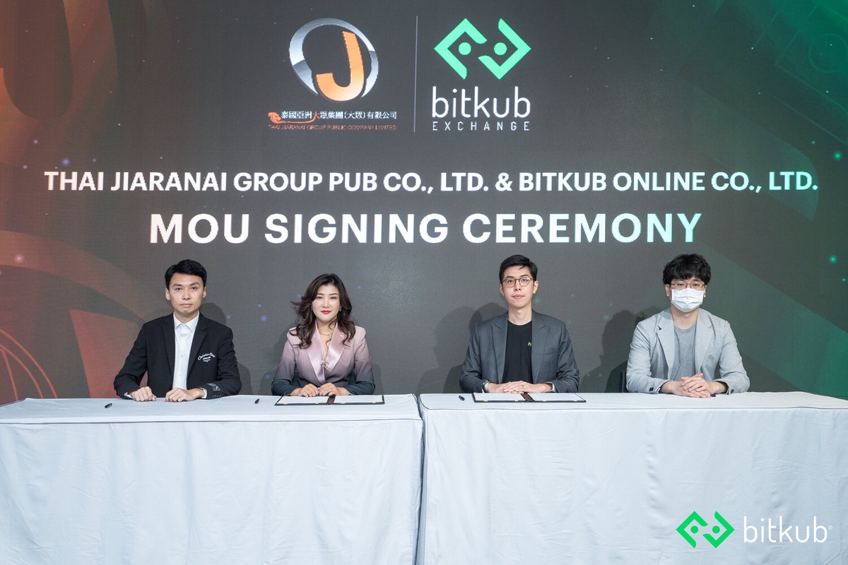 Bitkub จับมือ Thai Jiaranai Group ส่งเสริมให้ความรู้นักลงทุน เปิดโอกาสสู่โลกอนาคต