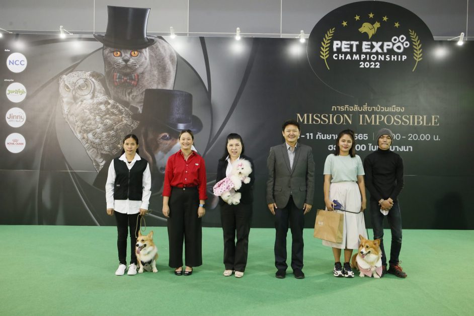 เปิดงาน Pet Expo Championship 2022 จุดนัดพบเหล่าคนรักสัตว์เลี้ยง