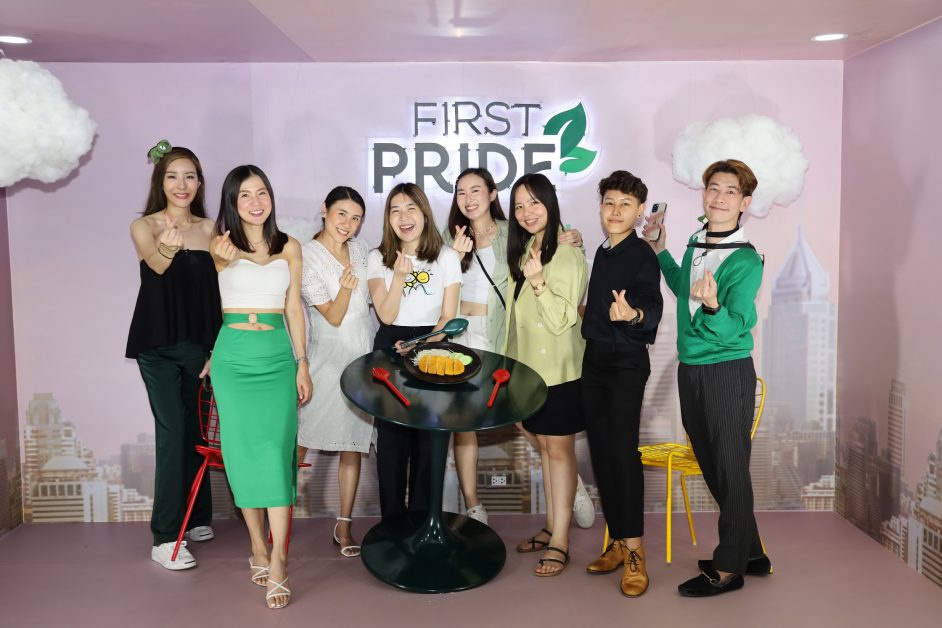 FIRST PRIDE ร่วมกับ NRPT เขย่าวงการอาหารแพลนต์เบส จัดกิจกรรมสุดพิเศษต้อนรับเทศกาลเจ FIRST PRIDE Launch Party ณ ร้าน alt.Eatery 7-13