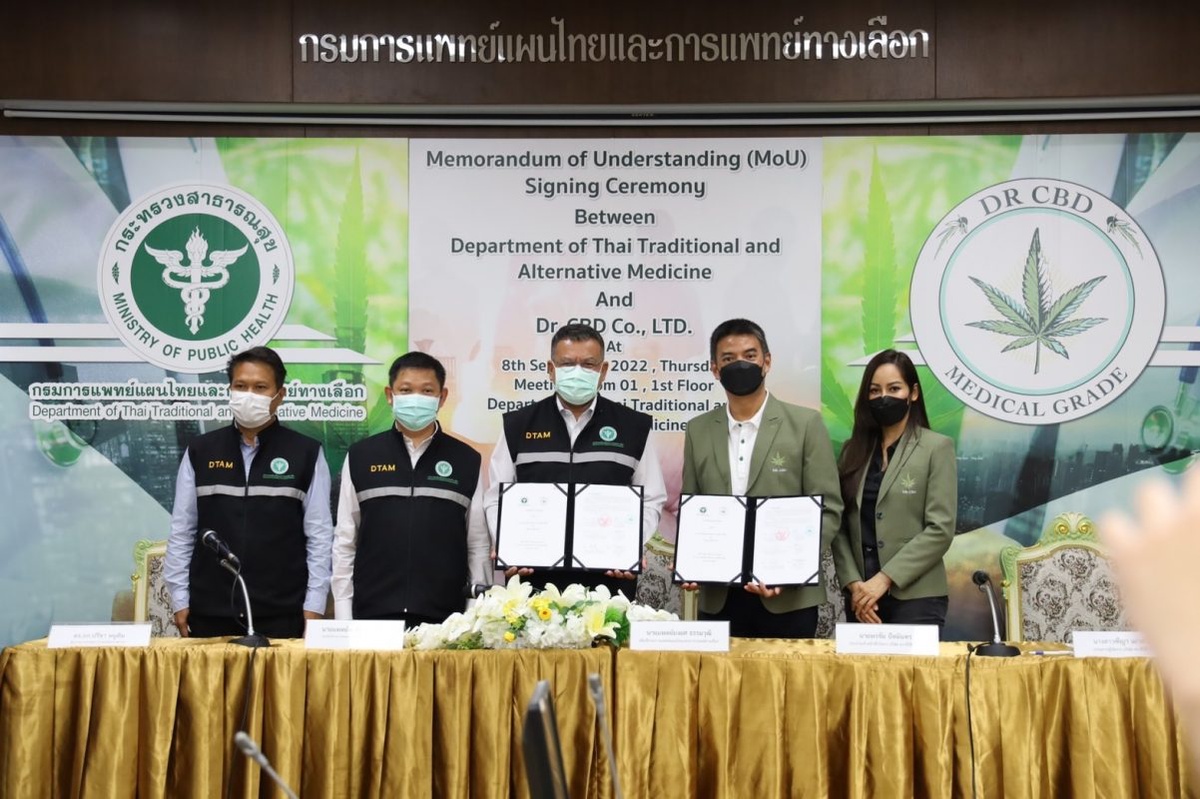 ดร.ซีบีดี (Dr. CBD) จับมือ กรมการแพทย์แผนไทยและการแพทย์ทางเลือก บันทึกข้อตกลง มุ่งพัฒนาการแพทย์แผนไทยเพื่อยกระดับคุณภาพชีวิตของคนไทย