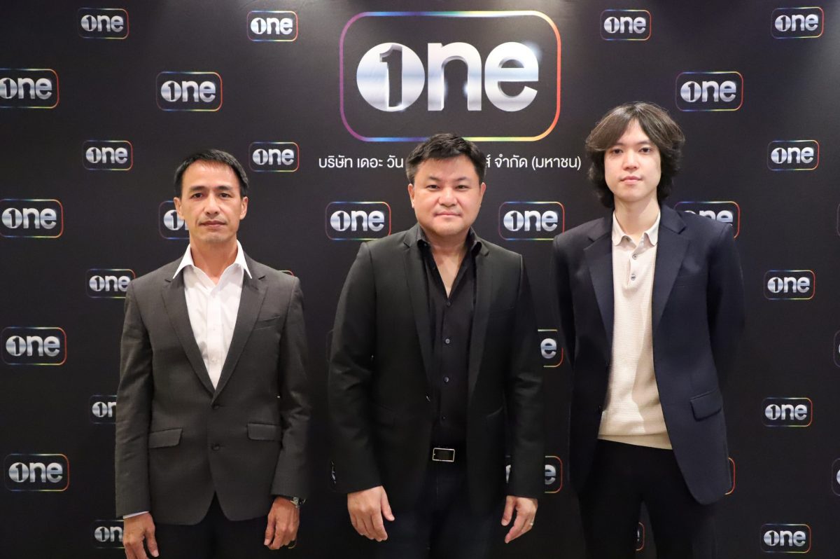 ถกลเกียรติ วีรวรรณ นำทีมผู้บริหาร Onee พบนักลงทุน OPP DAY ครั้งแรก ชูกลยุทธ์เจาะตลาดระดับอินเตอร์