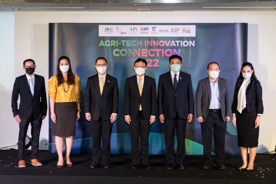 EXIM BANK จับมือกรมการค้าต่างประเทศ ส่งเสริมนวัตกรรมสินค้าเกษตรไทย จับคู่เจรจาธุรกิจเพิ่มศักยภาพการแข่งขันของไทยในตลาดโลก
