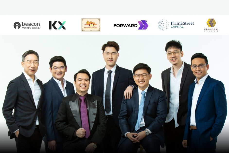 VCs under the top 2 banks in Thailand invest in Forward DeFi Latest: Venture capital arms under 2 leading Thai banks, Kasikornbank PCL (SET: KBANK) and Bank of Ayudhya PCL (SET: BAY) participate in the funding round to support the innovation of Decentrali