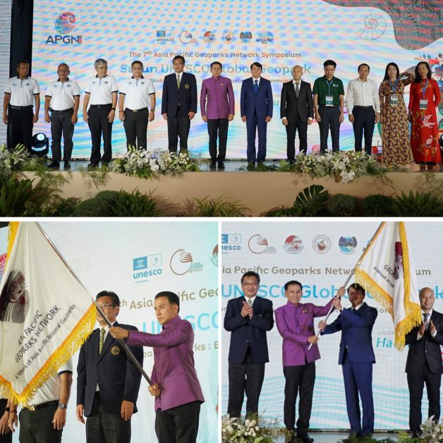 Satun Governor Hails Accomplishments of the 7th Asia Pacific Geoparks Network Symposium