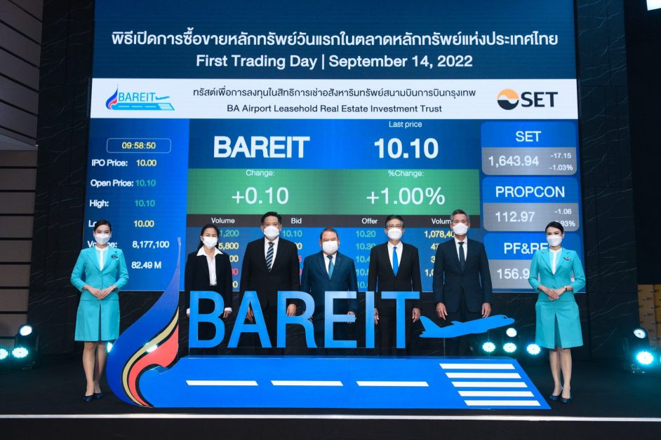 BAREIT ตอกย้ำความสำเร็จ นำกองทรัสต์ฯ เข้าเทรดวันแรก