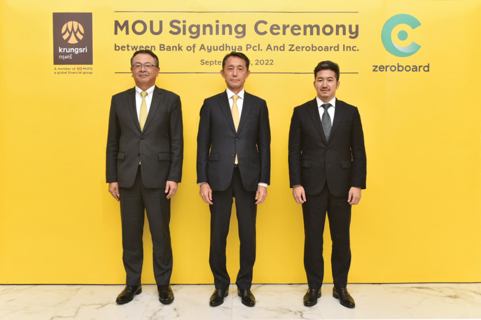 Krungsri partners with Zeroboard to support decarbonization management