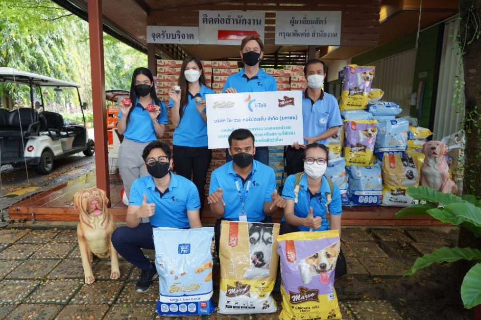 ไอ-เทล บริจาคอาหารสนับสนุนชุมชนสัตว์เลี้ยงในประเทศไทย