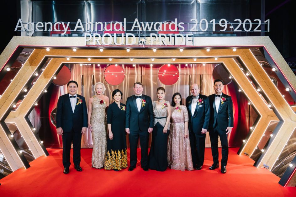 พรูเด็นเชียล ประเทศไทย จัดงาน Agency Annual Awards 2019-2021